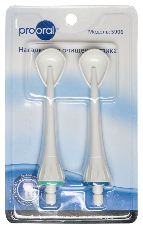 Змінні насадки для портативного  іригатора Prooral Очищувач язика 2 шт