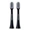 Змінні насадки для звукової зубної щітки Lebooo Color Sensitive Black 2 шт чорні