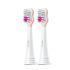 Змінні насадки для звукової зубної щітки Lebooo Super Cat 8-Type 2 шт рожеві