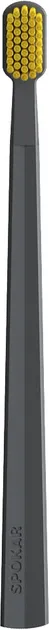 Зубна щітка Spokar X Ультрам'яка (8593534341944_Сіро-жовта)