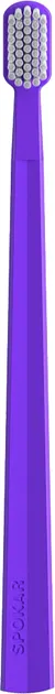 Зубна щітка Spokar X Ультрам'яка (8593534341944_Фіолетово-біла)