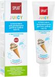 Зміцнююча зубна паста Splat Juicy Морозиво 35 мл