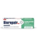 Зубна паста BioRepair Plus Екстра досконалий захист 75 мл без фтору