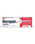 Зубна паста BioRepair Plus Екстра позбавлення чутливості 75 мл без фтору