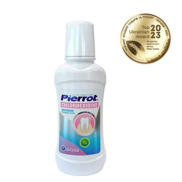 Ополіскувач для ротової порожнини Pierrot з хлоргексидином 0,12% 250 мл