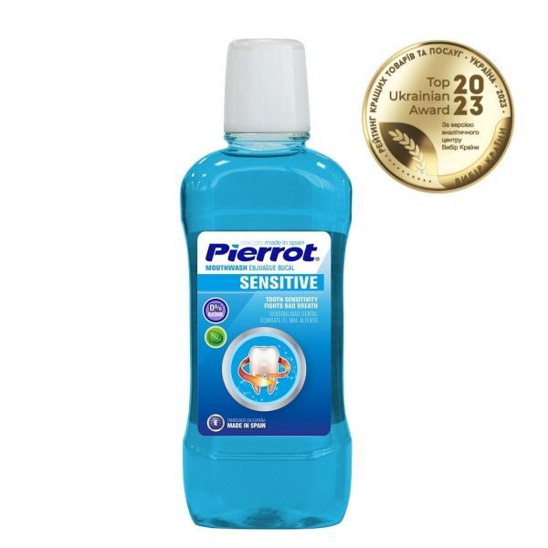 Ополіскувач Pierrot Sensitive без спирту 500 мл