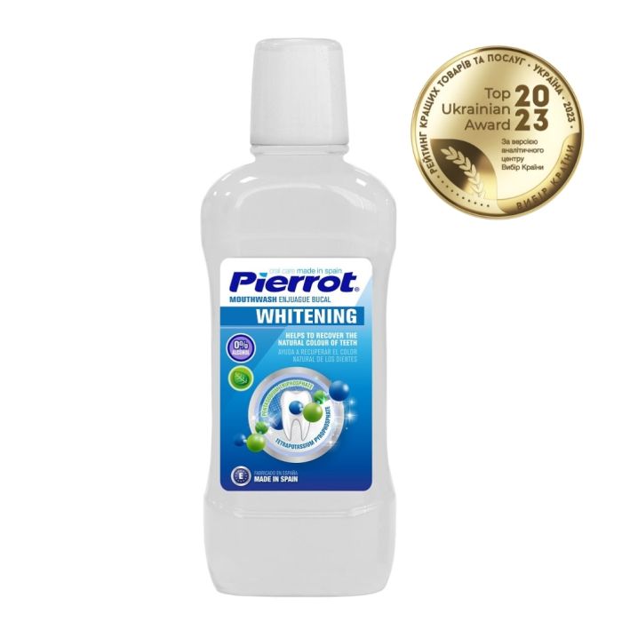 Ополіскувач для ротової порожнини Pierrot Whitening 500 мл