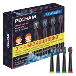 Дитячі змінні насадки для електричної зубної щітки PECHAM Black Travel від 3 років 4 шт