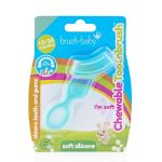 Жувальна зубна щітка та прорізувач Brush-Baby