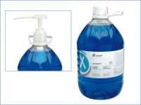 Ополіскувач рота Miradent Paroguard із хлоргексидином 0,20% 5 л