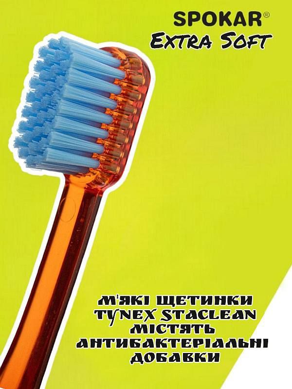 Зубна щітка Spokar Plus Екстрам'яка Червона (8593534341791_червона)