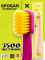 Зубна щітка Spokar X Суперм'яка (8593534341951_Рожево-жовта)