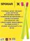 Зубна щітка Spokar X Суперм'яка (8593534341951_Салатово-рожева)