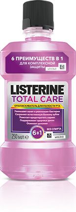 Ополіскувач рота Listerine Total Care 250 мл