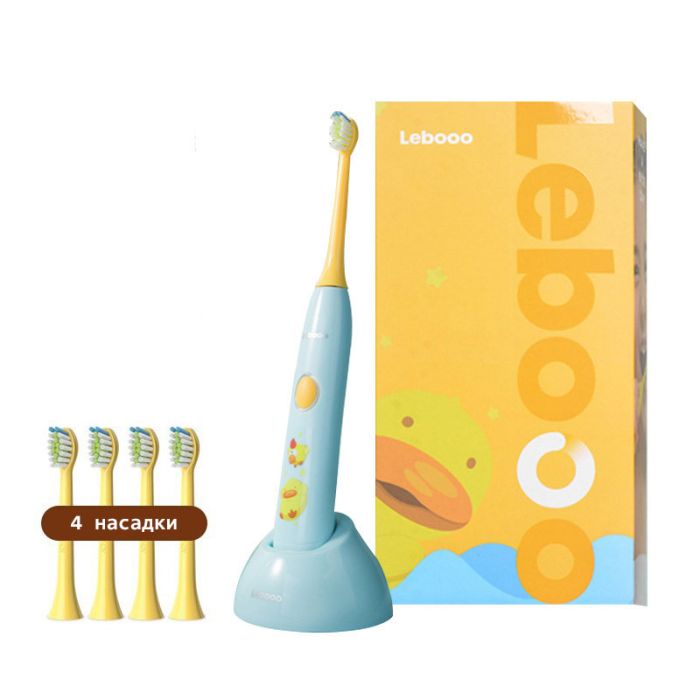 Дитяча звукова зубна щітка Lebooo YOYO Блакитна от 4 лет 4 насадки
